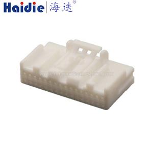 wiring connector MG654922