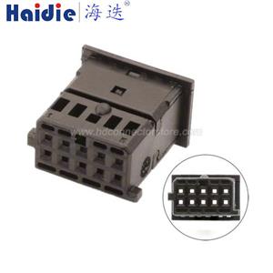 wiring connector 1-968636-2